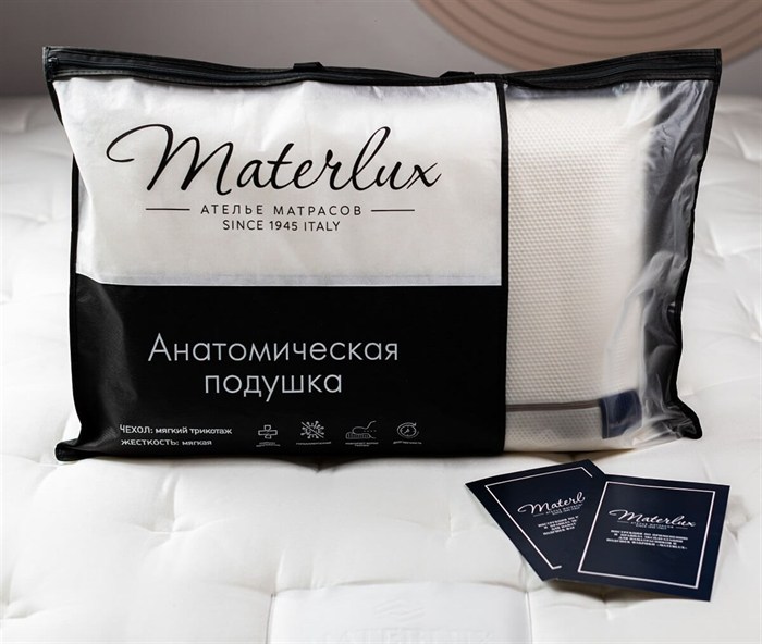 Ортопедическая подушка «Аnna Classic» или одеяло (на выбор) в подарок при покупке матрасов из коллекций Premium и VIP - фото 193070