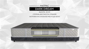 {{photo.Alt || photo.Description || 'Матрас "Dark Dream"'}}