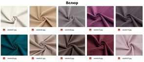 {{photo.Alt || photo.Description || 'Кровать "Slace Box" с металлическим подъёмным механизмом'}}