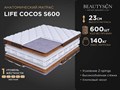 Матрас "Life Cocos S600" (Делюкс Кокос) - фото 148667