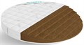 Круглый матрас "Lonax Round Cocos 18" - фото 152744