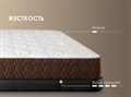 Матрас "Мега Софт Хард" - фото 153348
