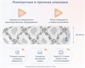 Вакуумный матрас "Твист Ролл Биг" - фото 153707