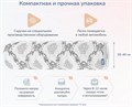 Вакуумный матрас "Твист Ролл Мемори" - фото 153737