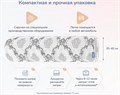 Вакуумный матрас "Твист Ролл Софт" - фото 153767