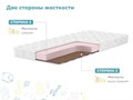 Детский матрас "Умка" - фото 158845
