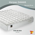 Испанский матрас "Damas" - фото 159851