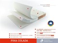 Матрас "Pina Colada" - фото 170763