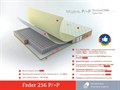Матрас "Feder 256 P/+P" - фото 171084