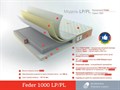 Матрас "Feder 1000 LP/PL" - фото 171109
