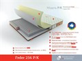 Матрас "Feder 256 P/K" - фото 171119