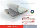 Матрас "Feder 256 P/L" - фото 171133