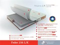 Матрас "Feder 256 K/L" - фото 171178