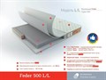 Матрас "Feder 500 L/L" - фото 171206