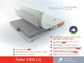 Матрас "Feder 1000 L/L" - фото 171214