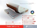 Матрас "Feder 500 L+/+L" - фото 171231