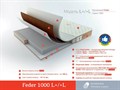 Матрас "Feder 1000 L+/+L" - фото 171238