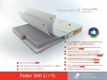 Матрас "Feder 500 L/+7L" - фото 171250
