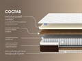 Матрас "Мега Медиум Хард Релакс" - фото 175551