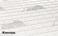 Матрас "Монако" - фото 182631