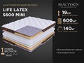 Матрас "Life Latex S600 mini" - фото 184287