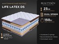 Матрас "Life Latex DS" - фото 184307