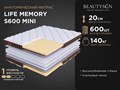 Матрас "Life Memory S600 mini" - фото 184371