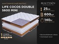 Матрас "Life Cocos Double S600 mini" - фото 184411