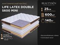 Матрас "Life Latex Double S600 mini" - фото 184450