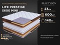 Матрас "Life Prestige S600 mini" - фото 184501