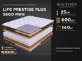 Матрас "Life Prestige Plus S600 mini" - фото 184534