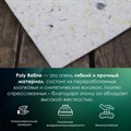 Матрас "Restfoam Hard Dual" - фото 186760