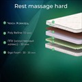 Матрас "Rest Massage Hard" - фото 186764