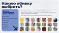 Кровать-подиум "Box Mini (Эконом)" - фото 187123