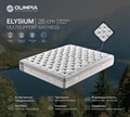 Импортный турецкий матрас "Elysium" - фото 190649