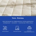 Матрас "Classic +15 Hard S1000" - фото 194373