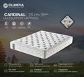 Импортный турецкий матрас "Cardinal" - фото 194700