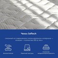 Матрас "Great Comfort Cocos Soft 1000" - фото 197119