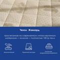 Матрас "Basic Soft 40" - фото 197240
