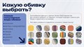 Подушка декоративная квадратная - фото 205544
