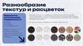 Металлическая кровать "Prima" две спинки, черная - фото 206253